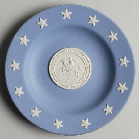 State Seal-State Signers Maryland State Seal Only - No Box