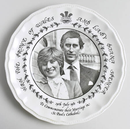 Wedgwood Royal Commemorative Giftware Charles & Diana Wedding Plate - No Box