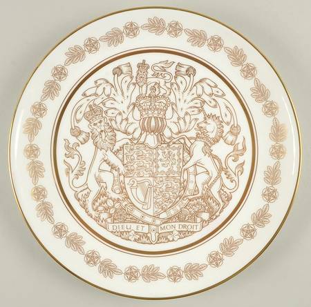 Wedgwood Royal Commemorative Giftware Queen's Silver Jubilee Appeal - No Box