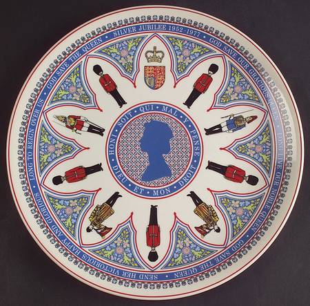 Wedgwood Royal Commemorative Giftware Elizabeth Ii-Silver Jubilee Plate - No Box