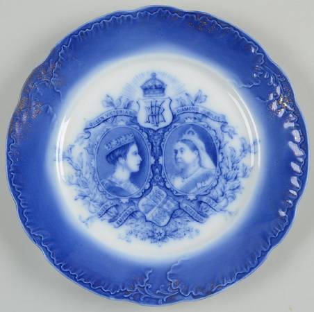 Wedgwood Royal Commemorative Giftware Victoria Diamond Jubilee Plate - No Box