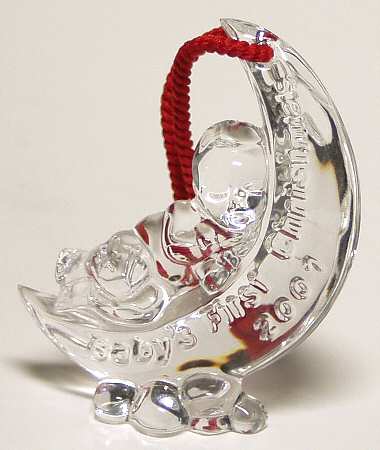 Baby's First Christmas-Exclusive by Waterford Crystal