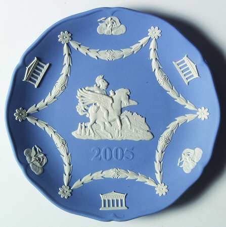 Wedgwood Annual Jasperware Plate Perseus - No Box