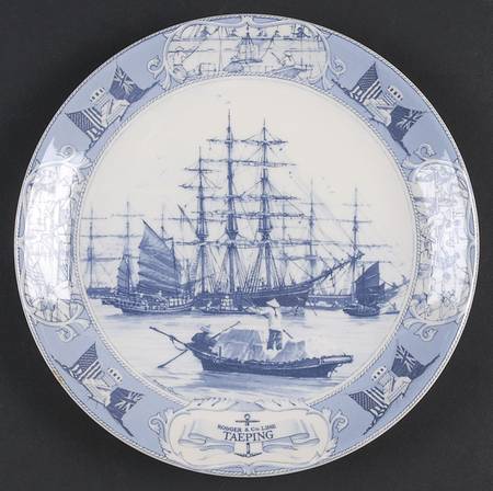 Great Racing Clipper Ships Taeping - Boxed