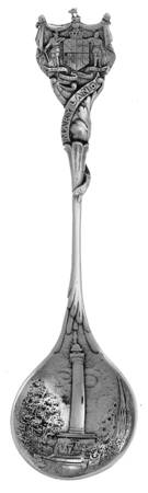 W M Saxton Silver Souvenir Spoons Maryland - No Box