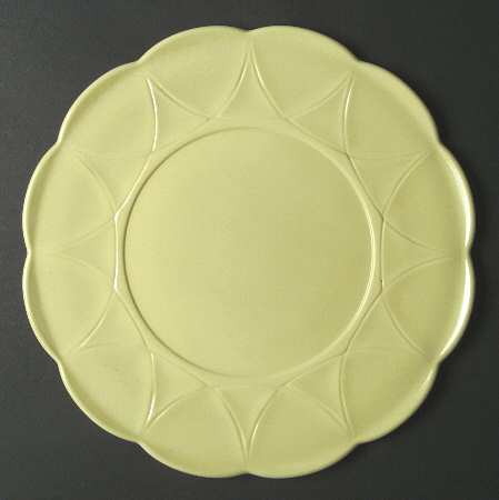 Newport Platonite Yellow by Hazel-Atlas