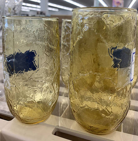 Sherwood Honey Gold by Anchor Hocking