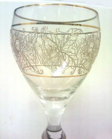 BOC161 Water Goblet