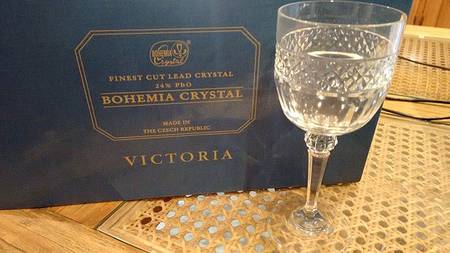 Victoria (Cut) by Bohemia Crystal