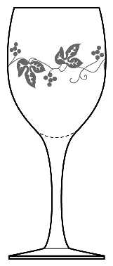 Vicomte Grape