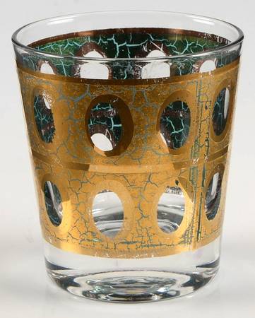 Piza On the Rocks Glass