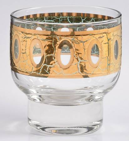 Piza Punch Cup