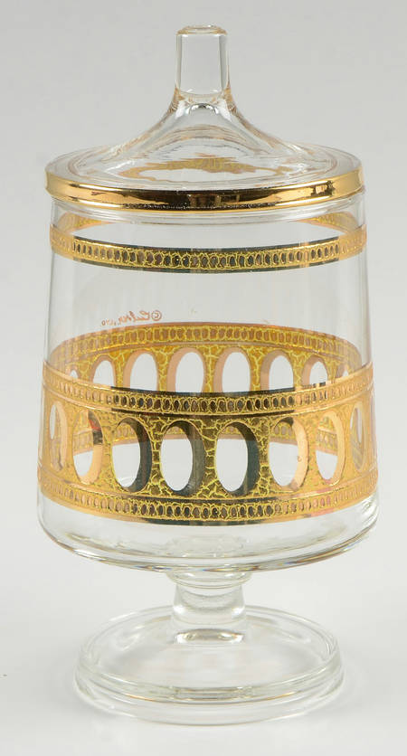Antigua Candy Jar & Lid
