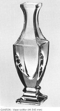 Canton 9" Bud Vase