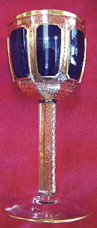EBC9 Cobalt Blue Water Goblet
