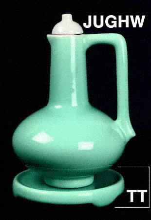 El Patio Turquoise (Glossy) Hot Water Jug & Lid