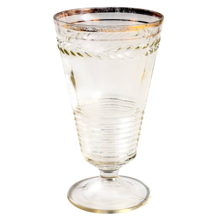 145R-Gold Trim Iced Tea