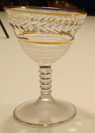 145R-Gold Trim, Frosted Liquor Cocktail