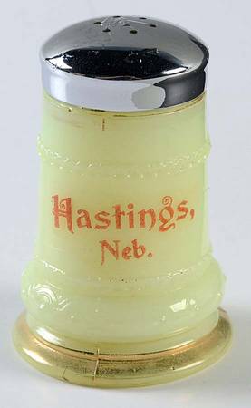 Ring Band Custard Shaker with Metal Lid