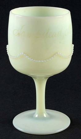 Beaded Swag Custard Water Goblet
