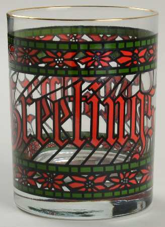 HUZ1 by Houze Glass Company