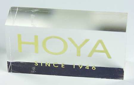 Advertising Signs by Hoya