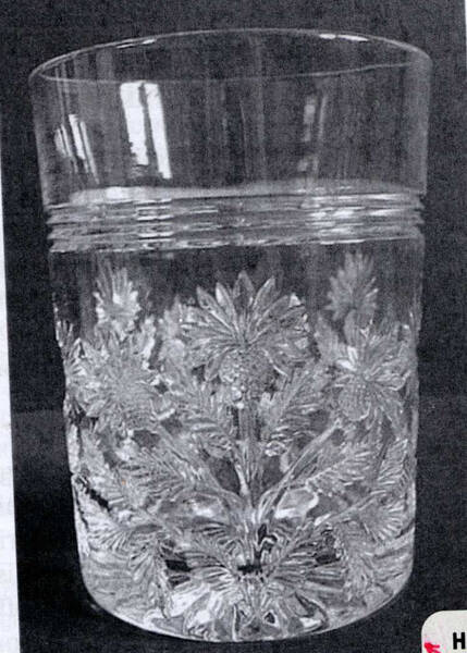 Thistle (Line 8003) by Heisey