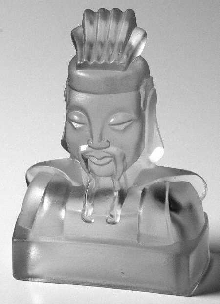 Cathay Clear Frosted Lu Tung Bookend by Imperial Glass-Ohio
