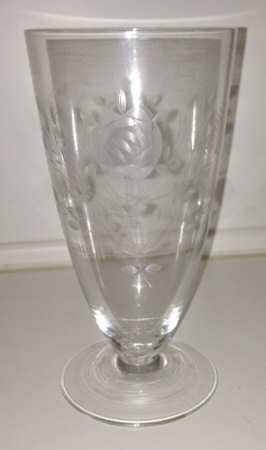 RMO1 Iced Tea