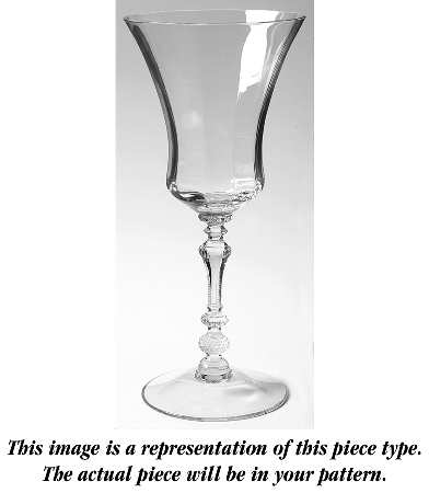 Gadroon Yellow Water Goblet