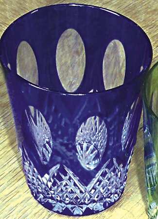 UNK4789 Cobalt Blue by Unknown Manufacturer