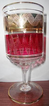 UNK13874 by Unknown Manufacturer