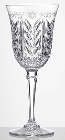 Judaica by Waterford Crystal