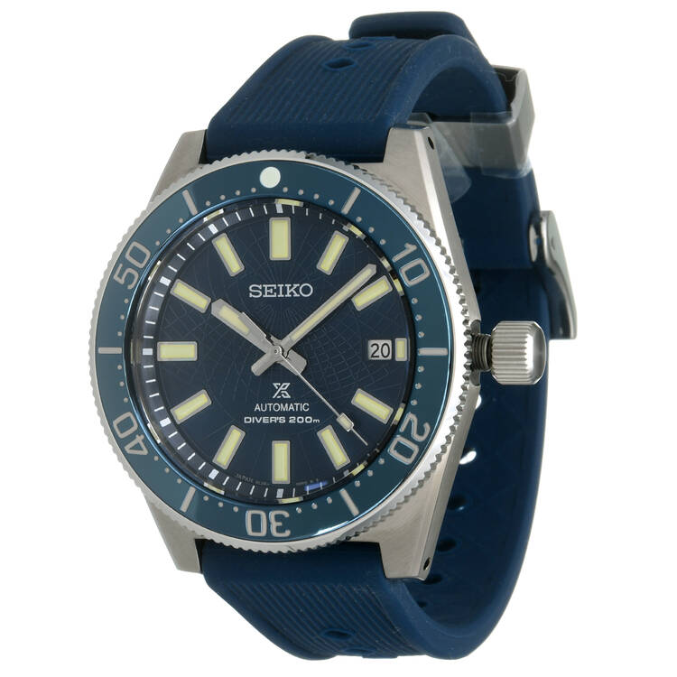 SEIKO 1965 Divers Limited Edition 286 of 1300 Watch