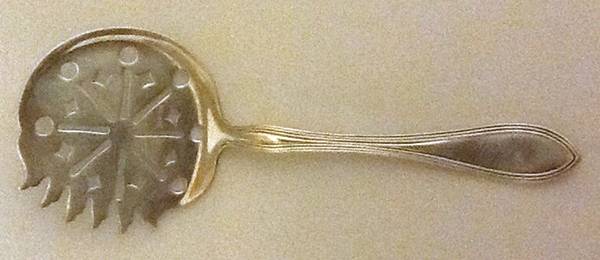Lexington (Silverplate, 19o9) Small Cucumber-Tomato Server w/Saw Edge