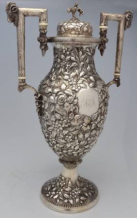 ANW1 (Coin, Hollowware) Coffee Urn