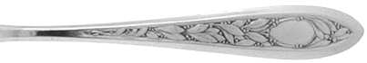 Victory (Silverplate, 1919, Monograms) by Alvin