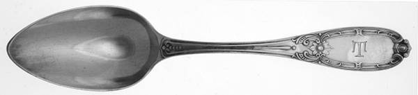 Jenny Lind (Coin) Tablespoon (Serving Spoon)
