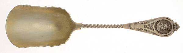 Medallion (Coin, 1863) Solid Berry Serving Scoop by Albert Coles