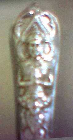 ATH3 (Silverplate) by Atkins Bros