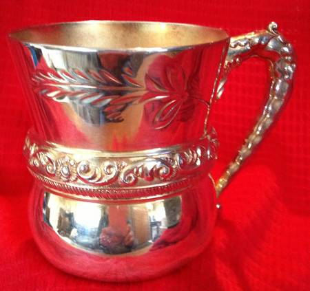 015 (Silverplate, Hollowware) by Aurora