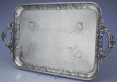 1897 (Silverplate, Hollowware) by Aurora