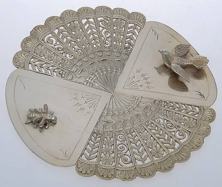 1040 (Silverplate, Hollowware) by Aurora