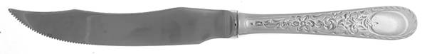 Carillon (Silverplate) Individual Fish Knife with Stainless Blade by Birks Silver