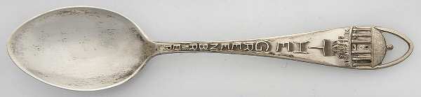 States & Cities Souvenir Spoons(Sterling) West Virginia Demitasse Spoon