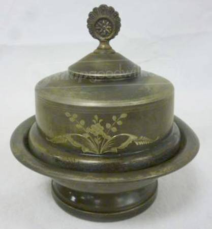1848 (Silverplate, Hollowware) by Belmont Silverplate Co