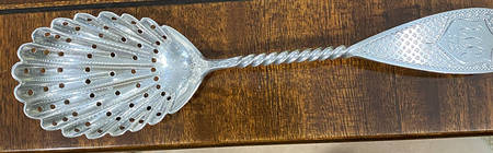 Bey16 (Coin) by Bailey &amp; Co