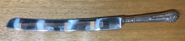 La Regence (Sterling) Cake Slicer with Stainless Blade