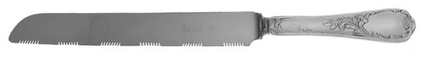 Marly (Silverplate, Satin Handle) Bread Knife with Stainless Blade