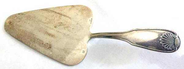 Vendome-Arcantia (Silverplate) Solid Pie Server